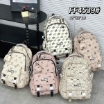 Bag FF4539 48*32*18