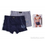 Textile 8008 mix XL-3XL