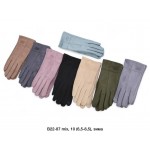 Descarrilado B22-87 mix