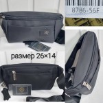 Birds 8786-56F черный 26*14 HT