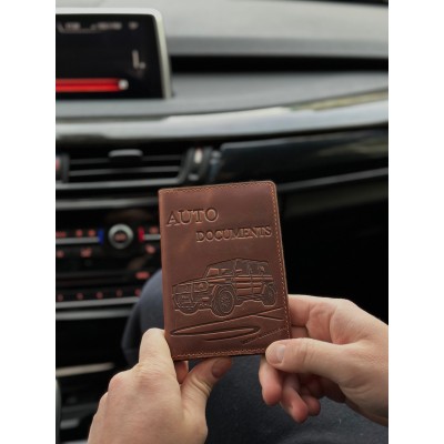 Обложки Rekarti 8820 Green зеленый 13.5 х 10 х 0,8 см