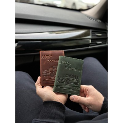 Обложки Rekarti 8820 Green зеленый 13.5 х 10 х 0,8 см