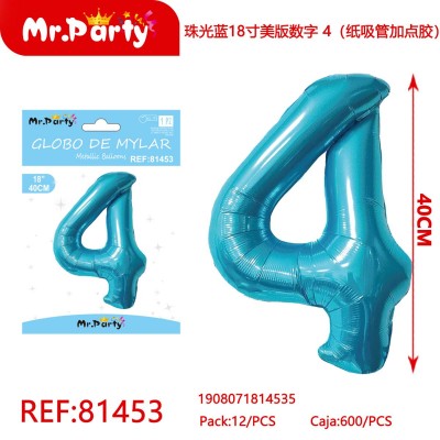 Фольгированные воздушные шары Ball REF-81453 цифра 4 40см Синий