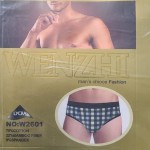 Ульви W2601 L-3XL