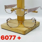 Glasses 6077+ с диоптрией +2,5