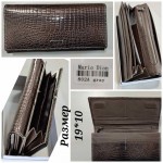 Birds 802A серый 19*10 Mario Dion