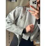 Ariadna 2371 серый L