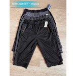 Nikolay 6757 микс 46-56