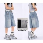 SunnyTot 2618 l.grey