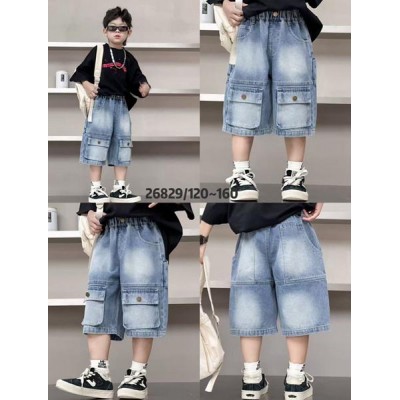 Шорты детские SunnyTot 26829 l.blue