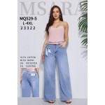 Miss Kurry MQ529-5 l.blue