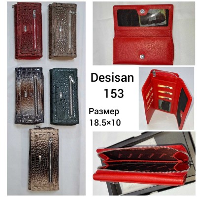 Кошелек женский Birds 153 (1) Desisan 18.5*10