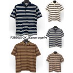 Ale-Ate P2895 d.beige