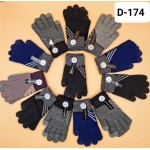 Рукавичка D174 mix