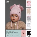 Bag 151025 (91) K181 46-48