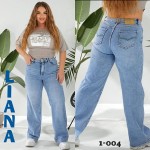 Liana Denim 1-004 l.blue