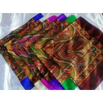 Platki 120326 (54) 75*75 см