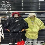 SunnyTot XZ2660 yellow