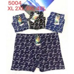 Ульви 5004 XL-4XL