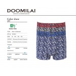 Ульви D01691 XL-4XL