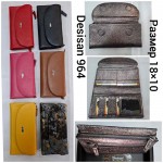 Birds 964 (2) Desisan 18*10