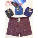 Ульви 7805 XL-4XL