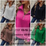 Amur 371 /1371 малиновый 42-46