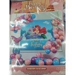 Ball 0228 Happy Birthday Русалка