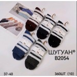 Фенна B2054 37-40