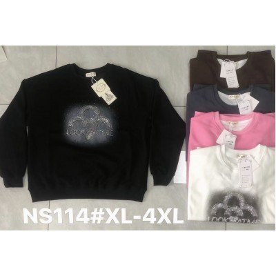 Світшот жіночий Na NS114 коричневый 44-50