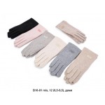 Descarrilado B16-81 mix