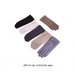 Descarrilado JP01-61 mix