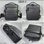 Birds 3835-4 черный 21*25*8.5 HT