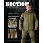 Камуфляж 011124 (89) горка с флисом, олива 50