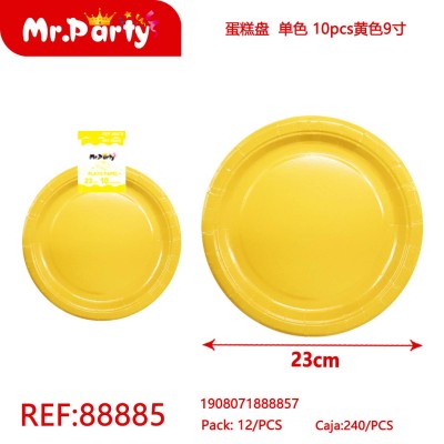 Тарелки Ball REF-88885 23 см./10шт. (желтый)