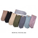 Descarrilado B22-88 mix