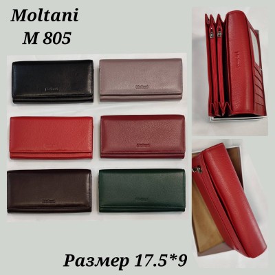 Гаманець жіночий Birds M805 микс 17.5*9 Moltani