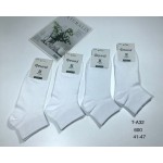 Фенна T-A32 41-47