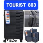 Birds 803 черный TOURIST пятёрка: (2 кейса); L, M, S с расширением