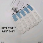 Фенна A9513-21 40-45