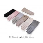 Descarrilado B32-38 mix