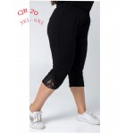 Nikolay QB20 черный 50-58