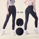 Алия 767 black рубчик