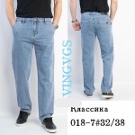 Vingvgs 018-7 l.blue