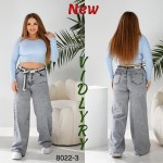 Vidlyry 8022-3 l.grey