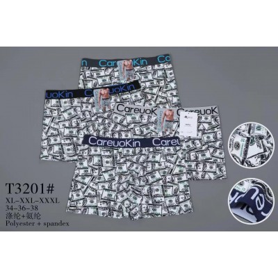 Труси чоловічі Aura T3201 XL-XXXL