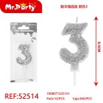 Ball REF-52514 Цифра 3 (серебро) 8,5см