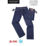 Vitions 25159-74 blue