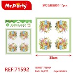 Ball REF-71592 33 CM (10 PCS) (зоопарк)