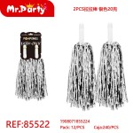 Ball REF-85522 (серебро)